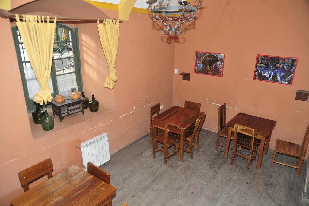 Hostal La Casona Potosí Exterior foto